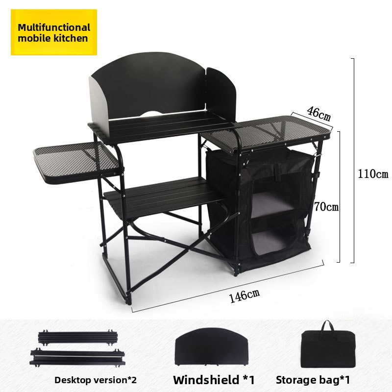 Outdoor Camping Table With Storage - طاولة تخييم متعددة الوظائف قابلة للطي