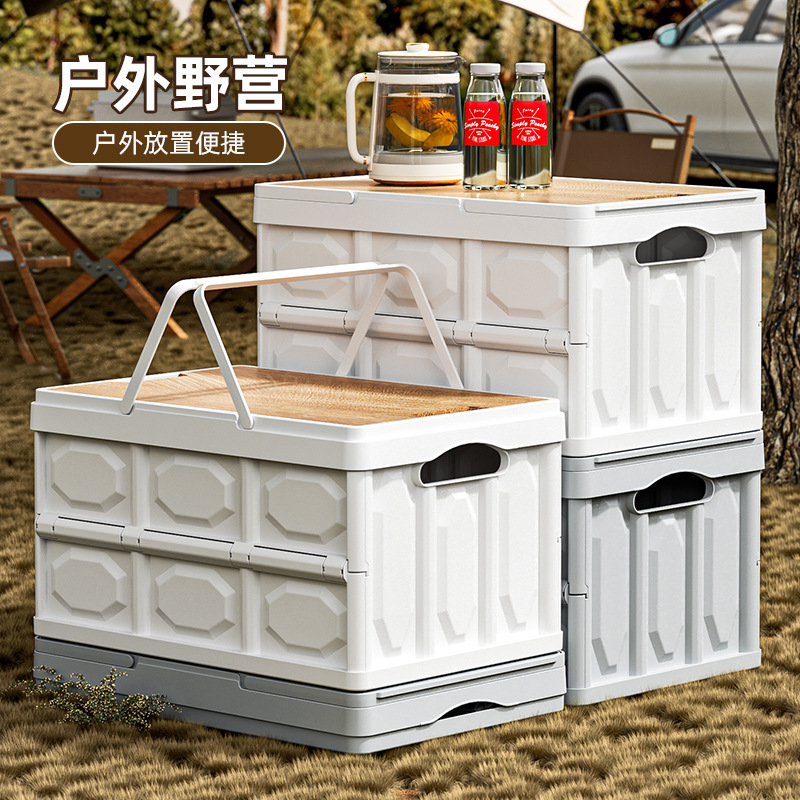 Outdoor Camping Bin - صندوق تخزين AOLIVIYA لغرفة النوم، خزانة