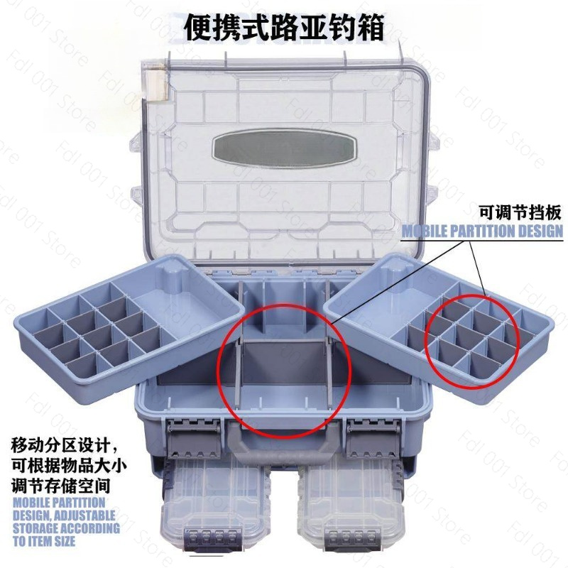 Outdoor Camping Box - صندوق معدات صيد السمك كبير السعة،