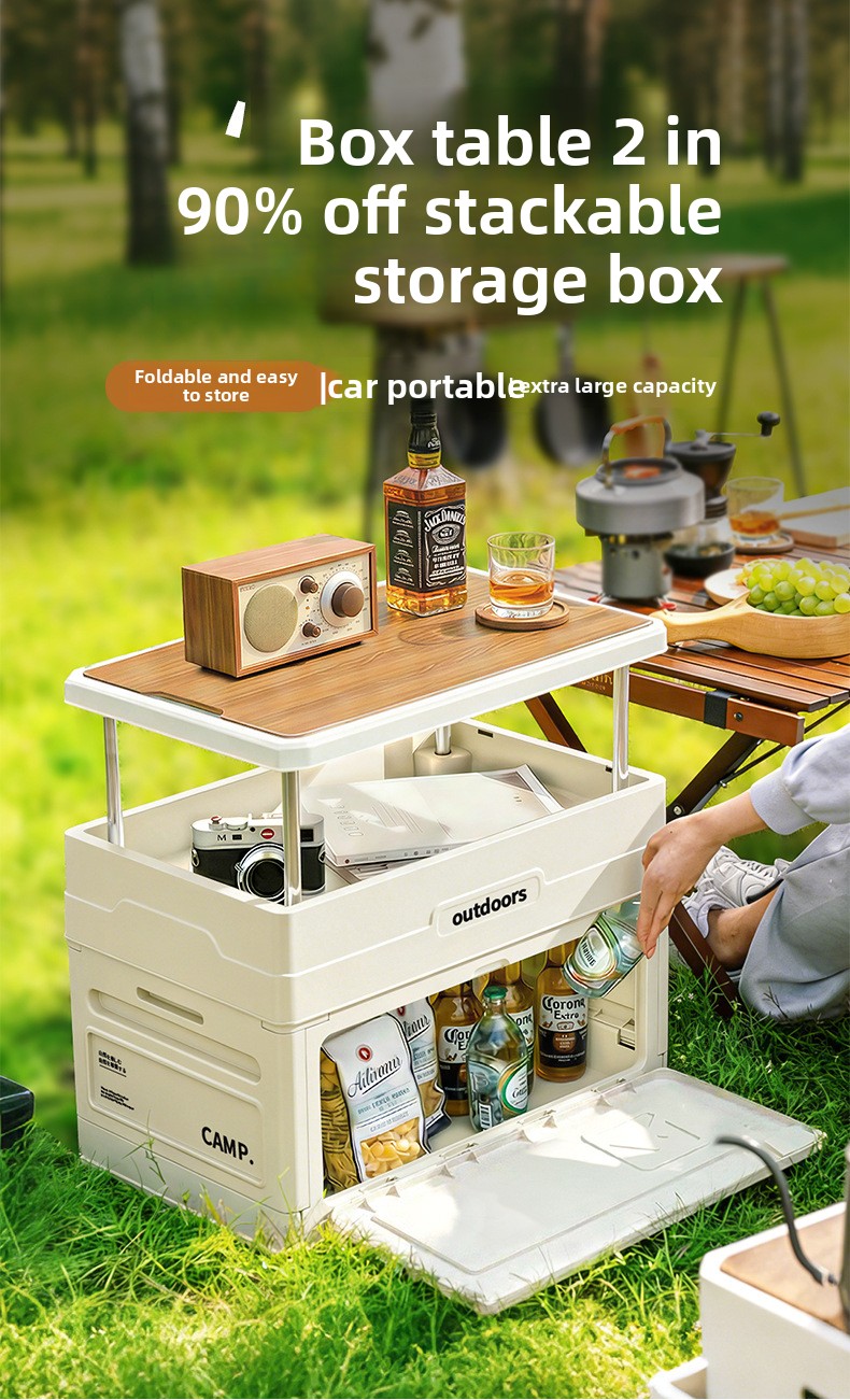 Outdoor Camping Table With Storage - صندوق تخزين قابل للطي للتخييم مع