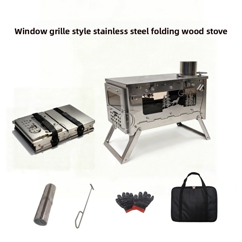 Outdoor Camping Wood Stove - موقد خشب قابل للطي من الفولاذ