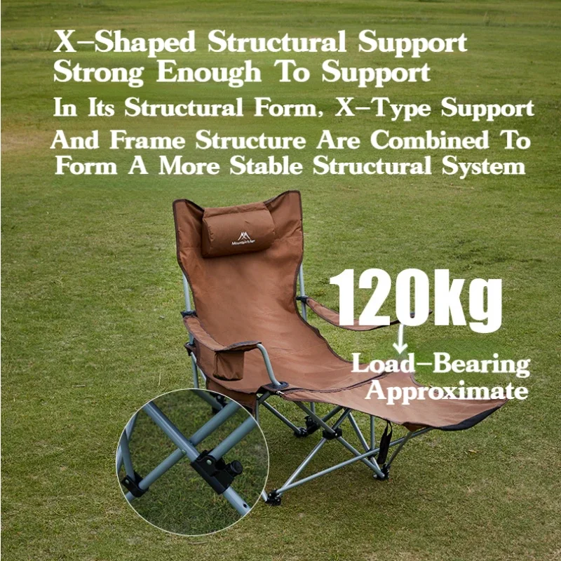 Outdoor Camping Lounge Chairs - كرسي استرخاء قابل للطي من MOUNTAINHIKER