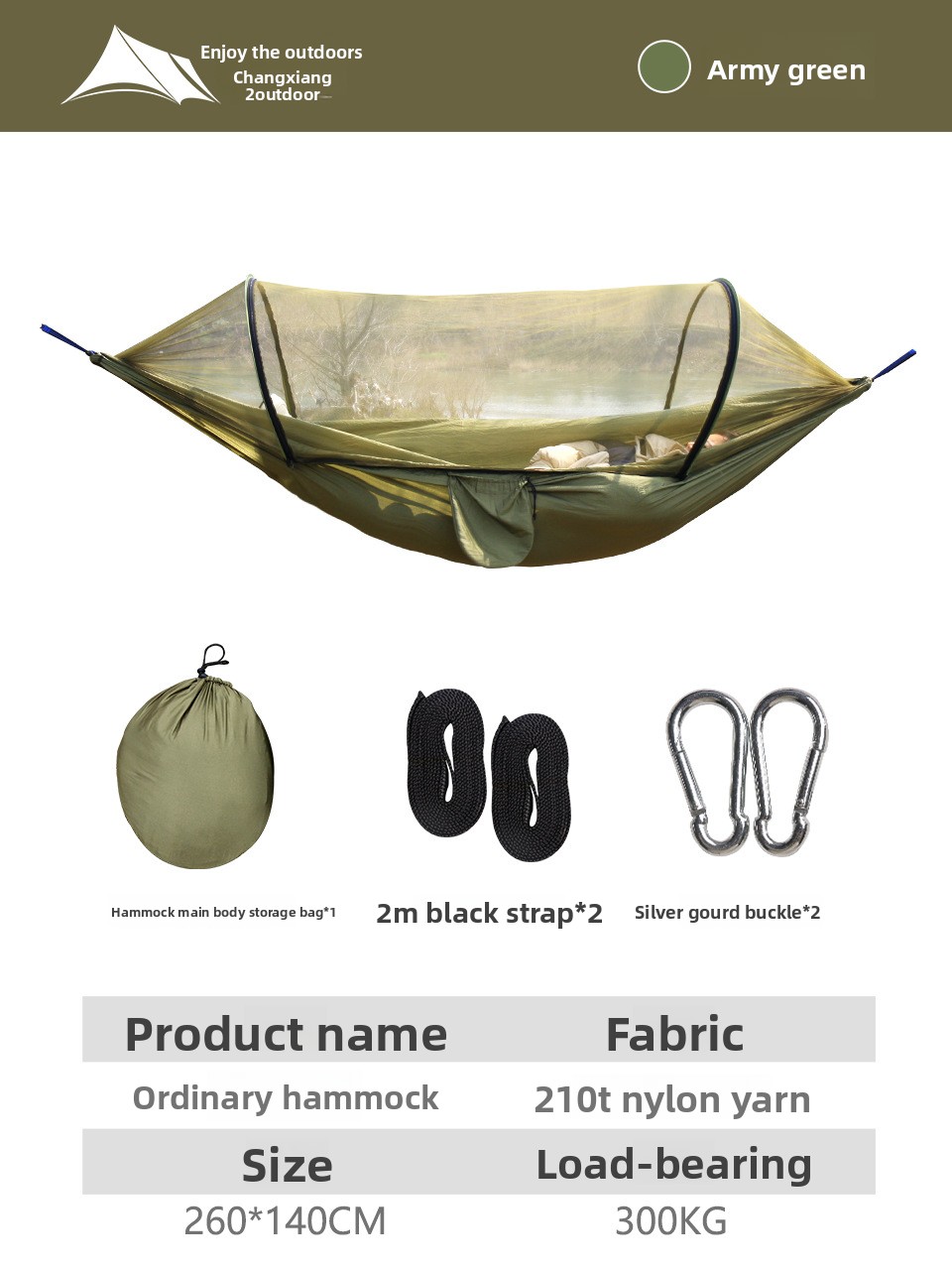 Outdoor Camping Mosquito Net - أرجوحة مضادة للبعوض للتخييم في الهواء