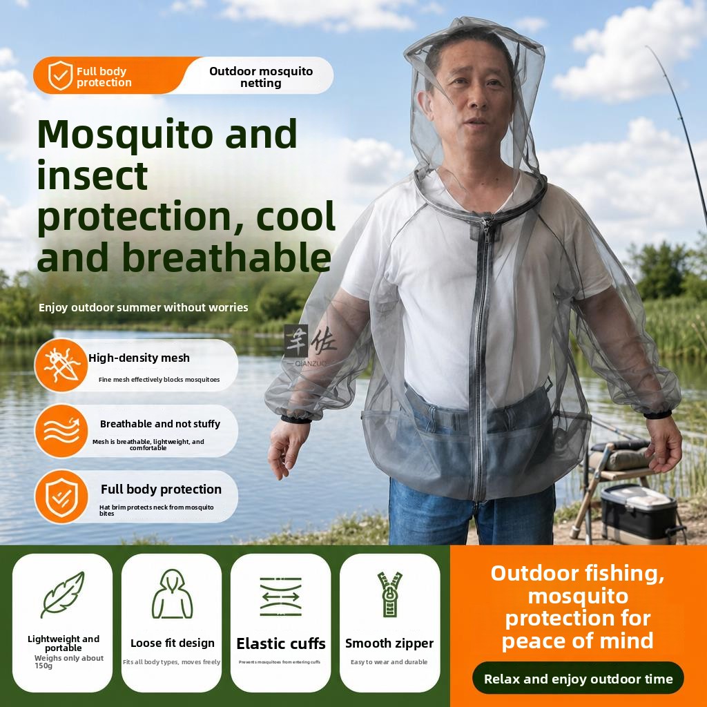 ملابس رجالية مضادة للبعوض، شبك - مراجعة Outdoor Camping Mosquito Net وسعره