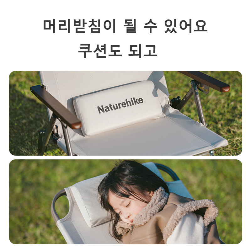 كرسي نيتشرهايك T02 قابل للطي و - مراجعة Outdoor Camping Lounge Chairs وسعره
