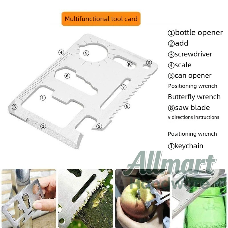 صندوق أدوات النجاة EDC المحمول - مراجعة Outdoor Camping Box وسعره