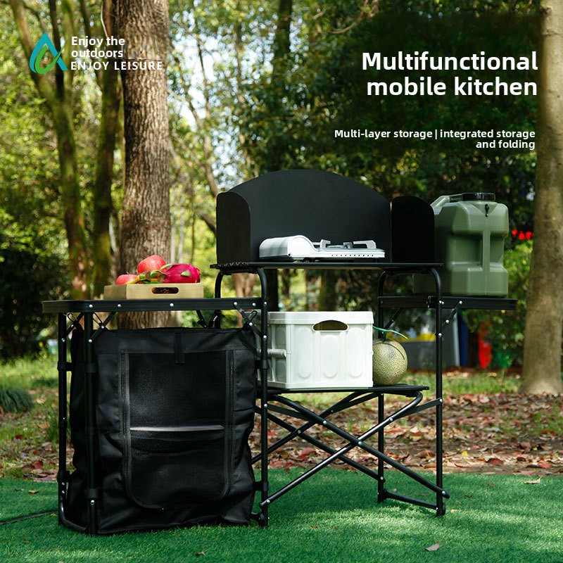 طاولة تخييم متعددة الوظائف قاب - مراجعة Outdoor Camping Table With Storage وسعره