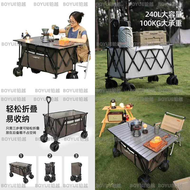 عربة تخييم قابلة للطي من ساني  - مراجعة Outdoor Camping Trolley وسعره