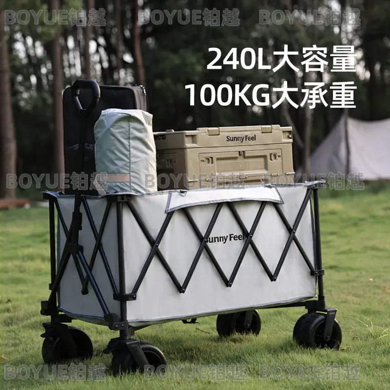 عربة تخييم قابلة للطي من ساني  - مراجعة Outdoor Camping Trolley وسعره