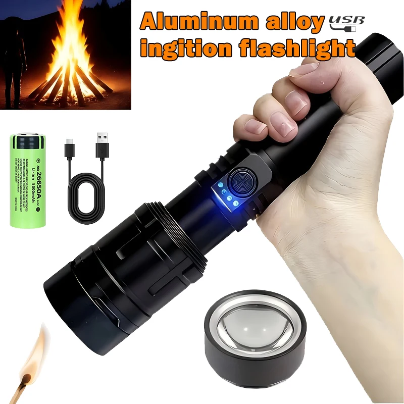 مصباح يدوي قوي للغاية، مصباح ي - مراجعة Outdoor Camping Lamp وسعره