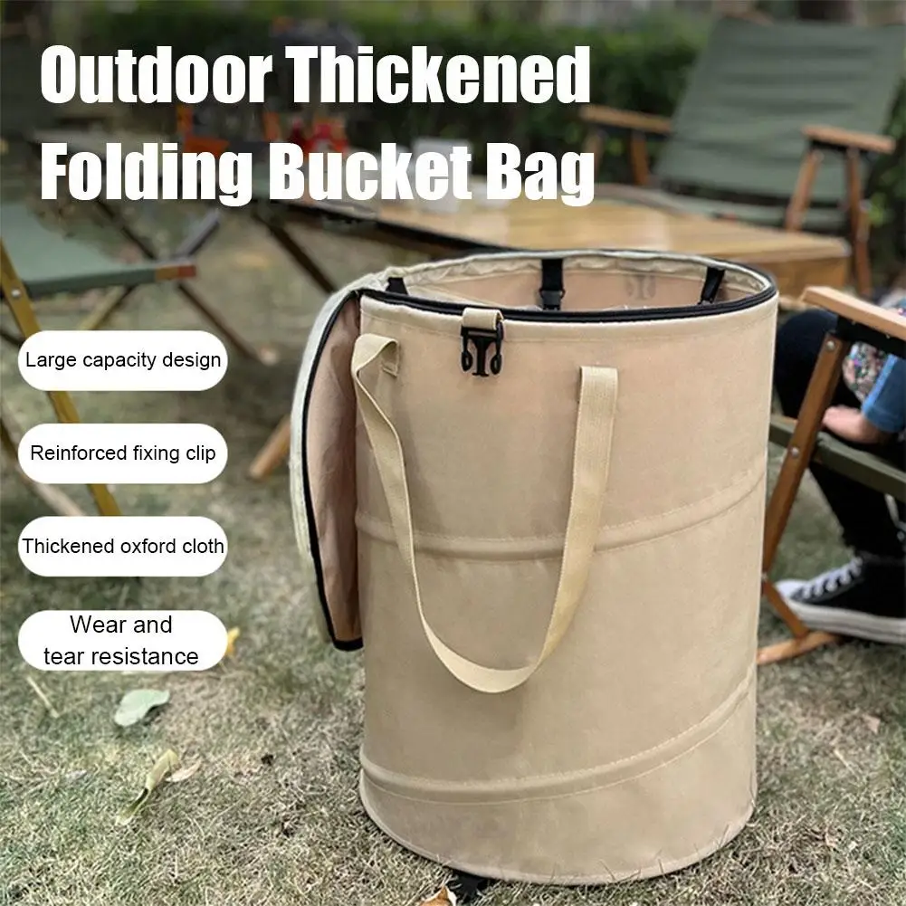 التخييم سلة المهملات المنبثقة  - مراجعة Outdoor Camping Bin وسعره