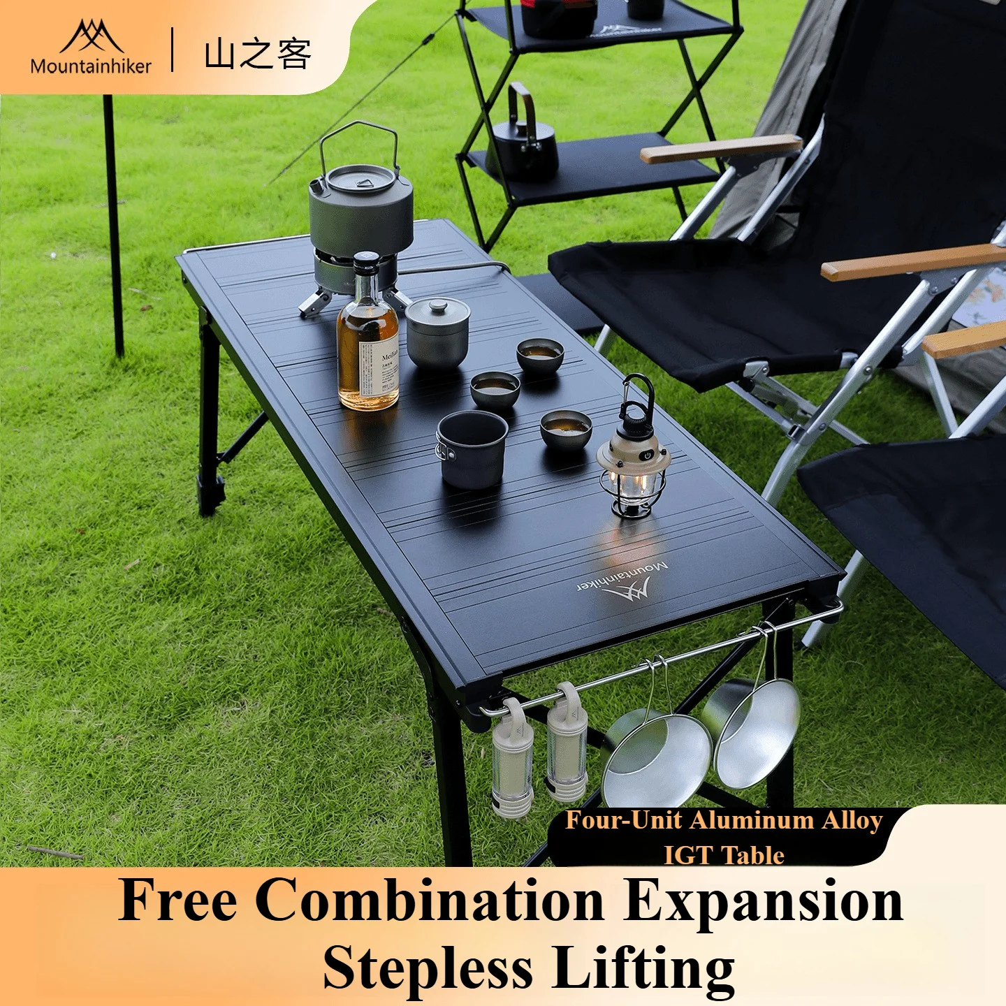 Mountainhiker التخييم للطي رفع - مراجعة Outdoor Camping Kitchen Table وسعره