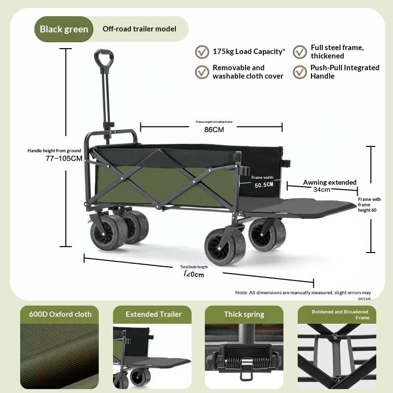 عربة تخزين قابلة للطي بأربع عج - مراجعة Outdoor Camping Table With Storage وسعره
