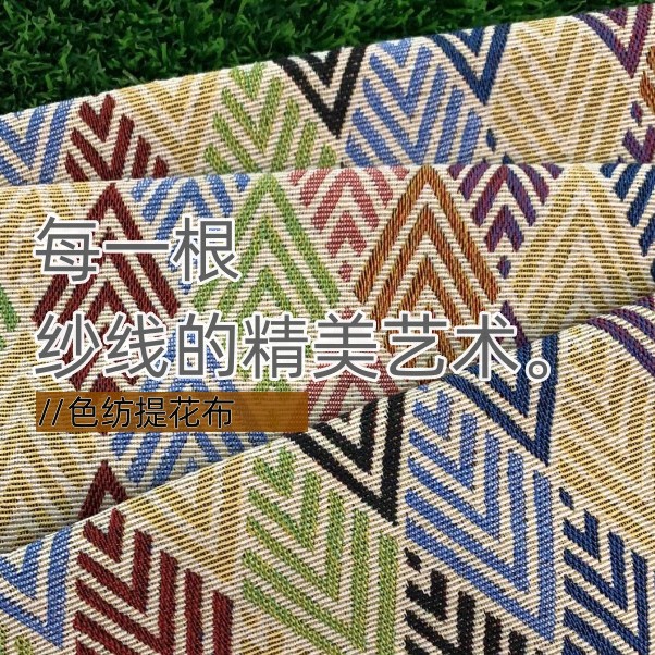 أرجوحة قماشية مزدوجة جاكارد بت - مراجعة Outdoor Indoor Camping وسعره