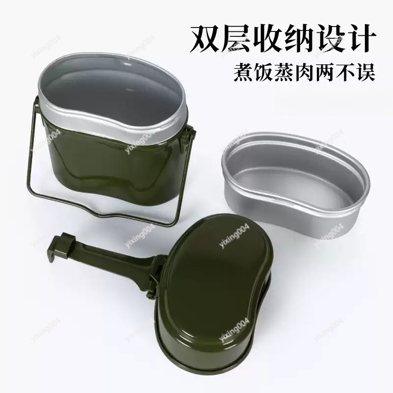 صندوق طعام قابل للفصل للتخييم  - مراجعة Outdoor Camping Box وسعره