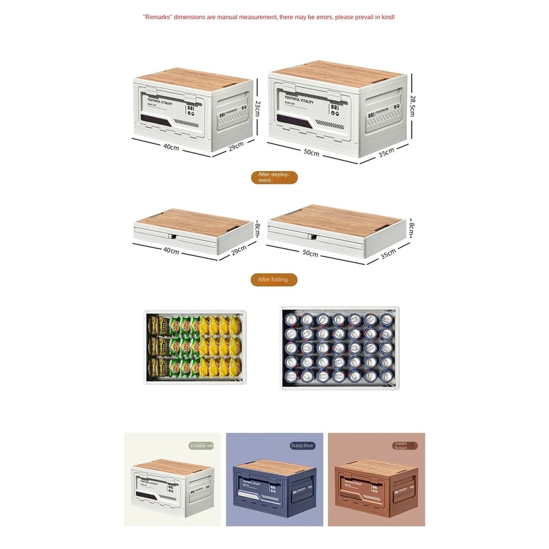 صندوق تخزين خارجي قابل للطي لل - مراجعة Outdoor Camping Storage Box وسعره