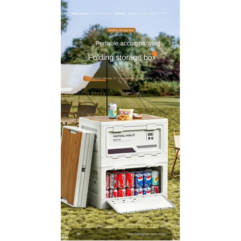صندوق تخزين خارجي قابل للطي لل - مراجعة Outdoor Camping Storage Box وسعره