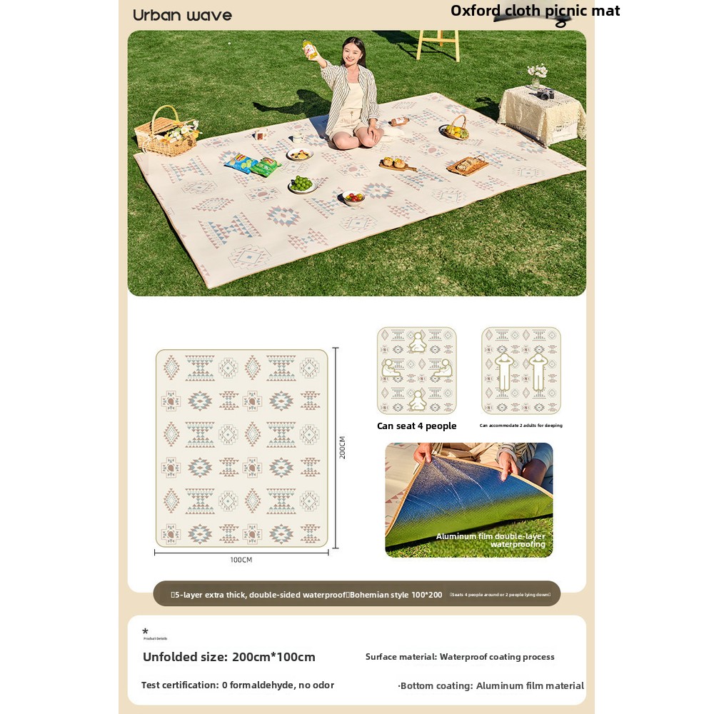 بساط نزهة سميك مقاوم للماء، بس - مراجعة Outdoor Camping Rugs وسعره