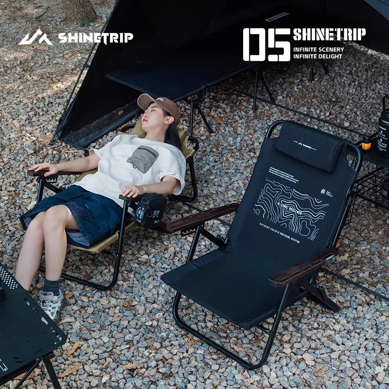 ShineTrip في الهواء الطلق كرسي - مراجعة Outdoor Camping Lounge Chairs وسعره
