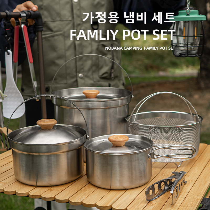 NOBANA أحدث في الهواء الطلق أو - مراجعة Outdoor Camping Kitchen Table وسعره