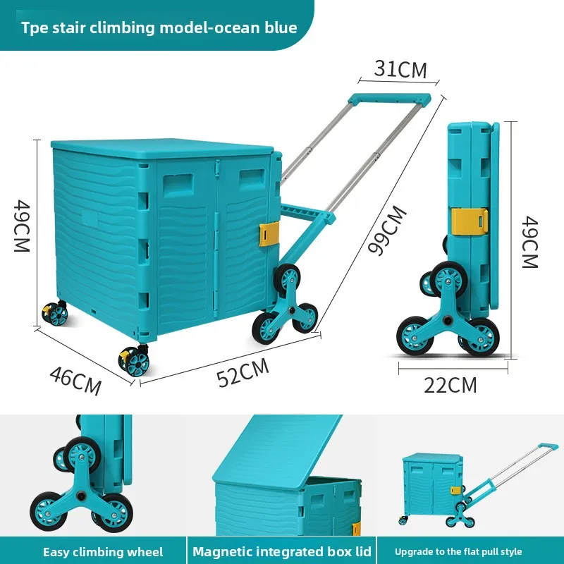 عربة تسوق قابلة للطي متعددة ال - مراجعة Outdoor Camping Trolley وسعره