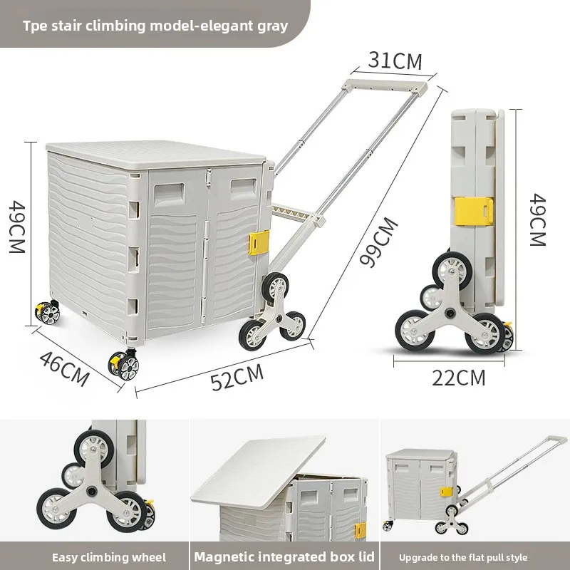 عربة تسوق قابلة للطي متعددة ال - مراجعة Outdoor Camping Trolley وسعره