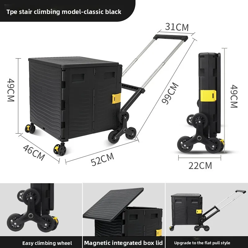 عربة تسوق قابلة للطي متعددة ال - مراجعة Outdoor Camping Trolley وسعره