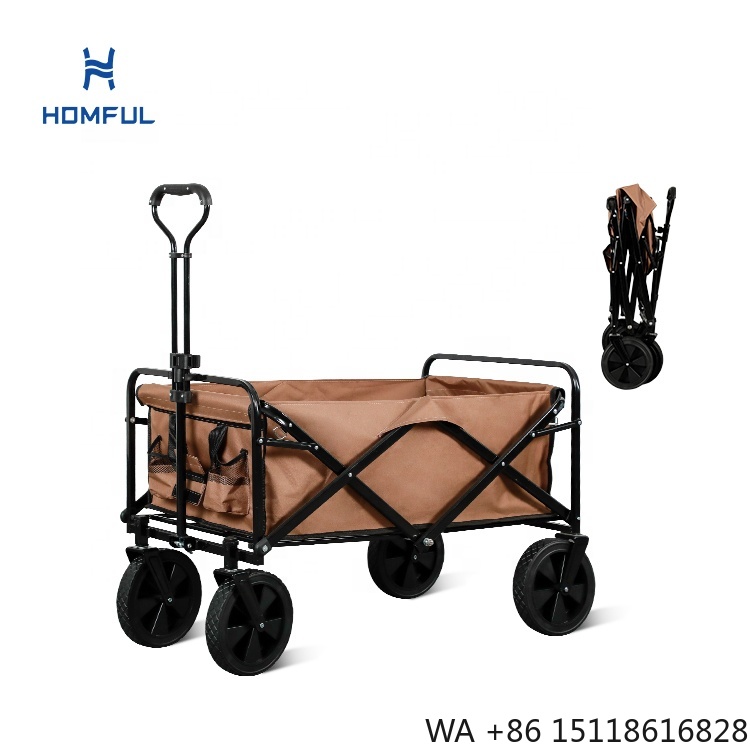 عربة صيد قابلة للطي من HOMFUL، - مراجعة Outdoor Camping Trolley وسعره