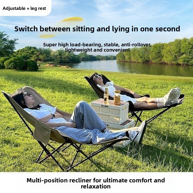 كرسي مون بأربعة أرجل قابلة للت - مراجعة Outdoor Camping Lounge Chairs وسعره