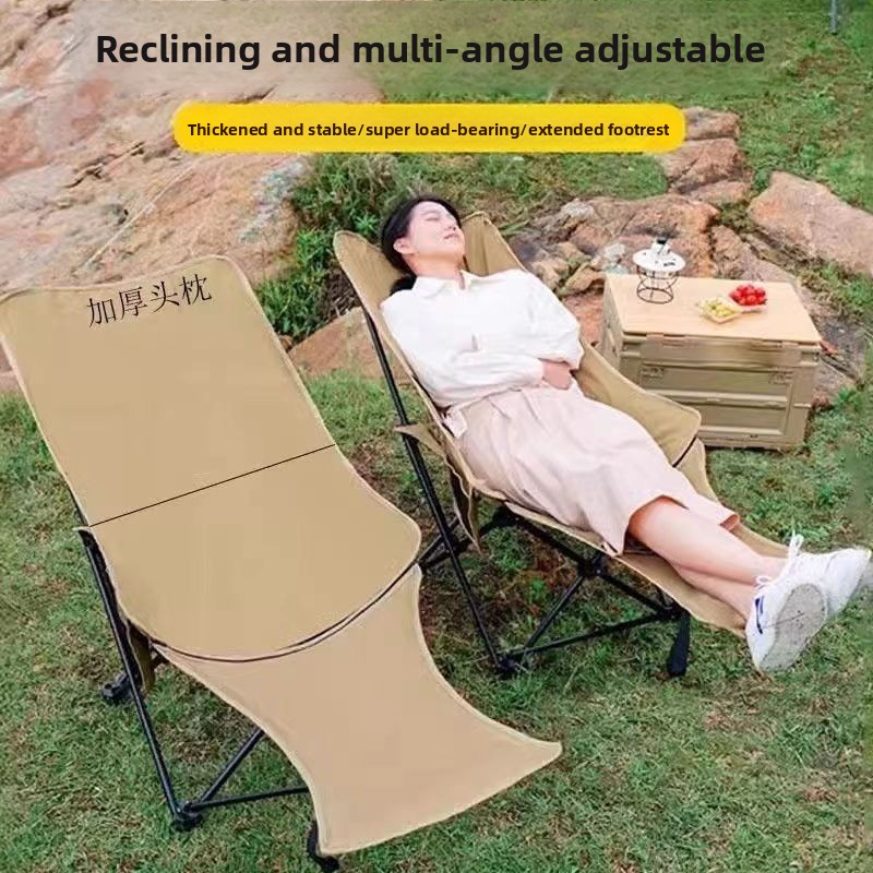 كرسي مون بأربعة أرجل قابلة للت - مراجعة Outdoor Camping Lounge Chairs وسعره