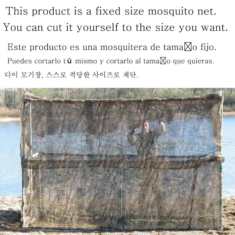 خيمة اكسسوارات Diy بها بنفسك ن - مراجعة Outdoor Camping Mosquito Net وسعره