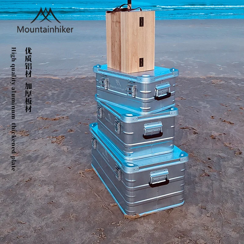 صندوق تخزين خارجي جديد من سبائ - مراجعة Outdoor Camping Box وسعره