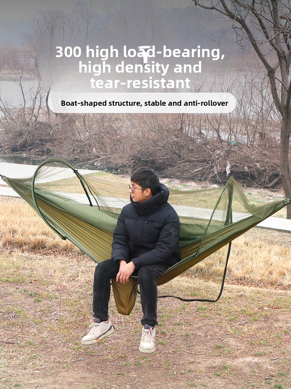 أرجوحة مضادة للبعوض للتخييم في - مراجعة Outdoor Camping Mosquito Net وسعره