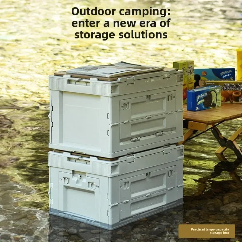 صندوق تخزين جديد للاستخدام في  - مراجعة Outdoor Camping Storage Box وسعره