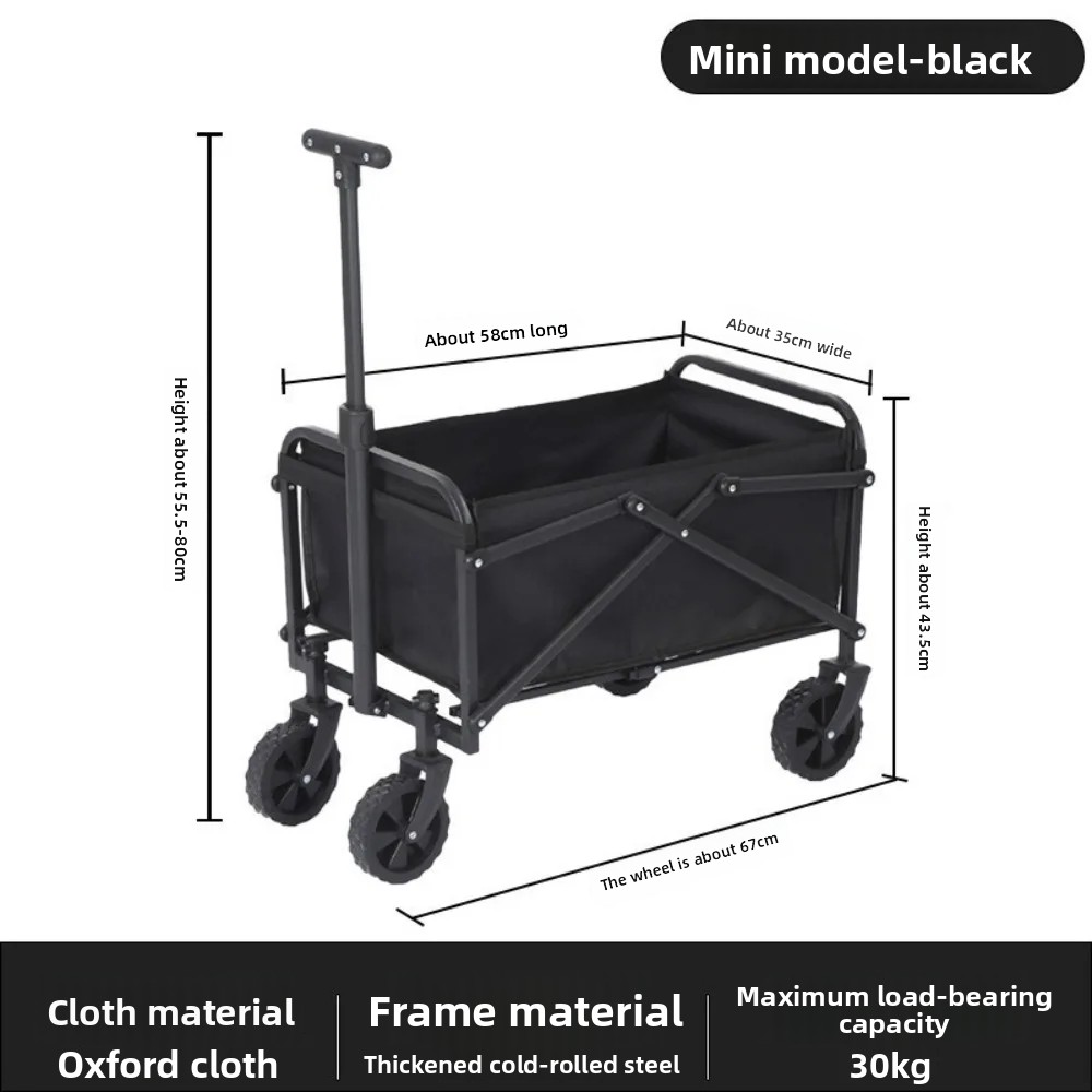 عربة تخييم خفيفة الوزن قابلة ل - مراجعة Outdoor Camping Trolley وسعره