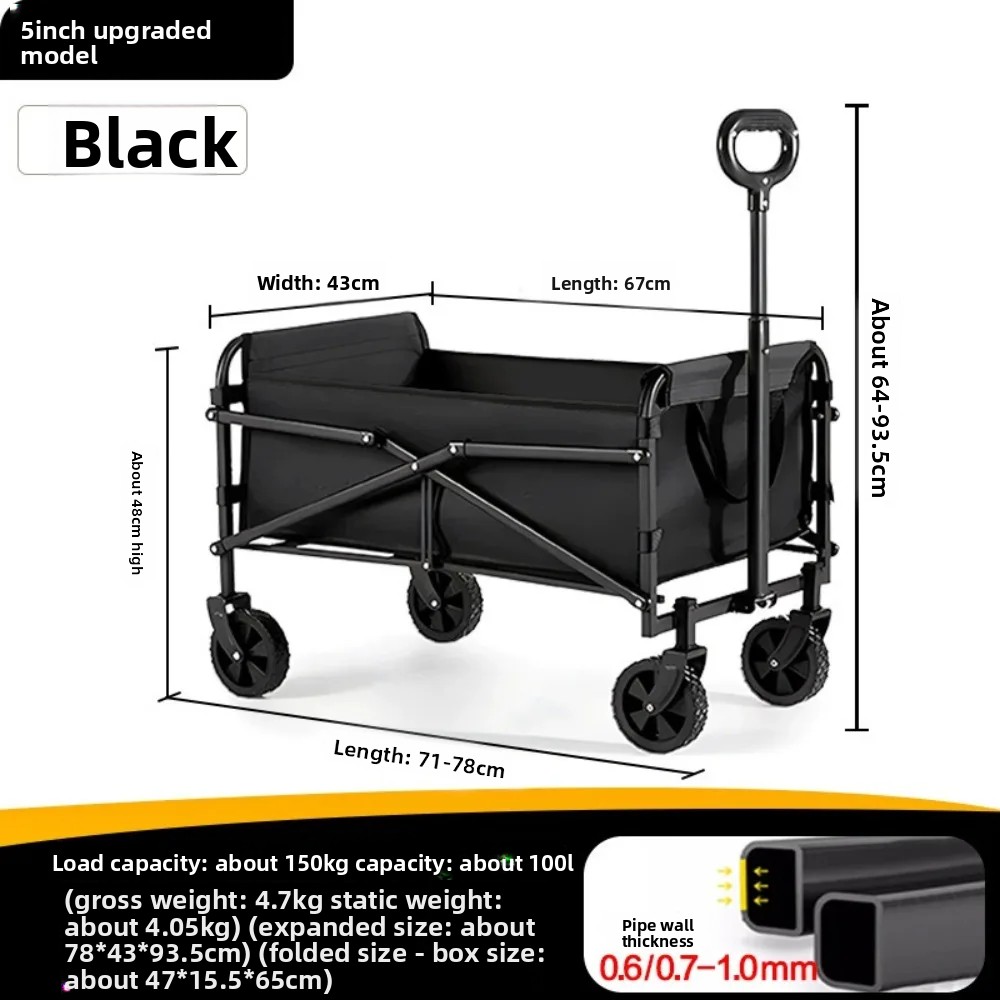 عربة تخييم خفيفة الوزن قابلة ل - مراجعة Outdoor Camping Trolley وسعره