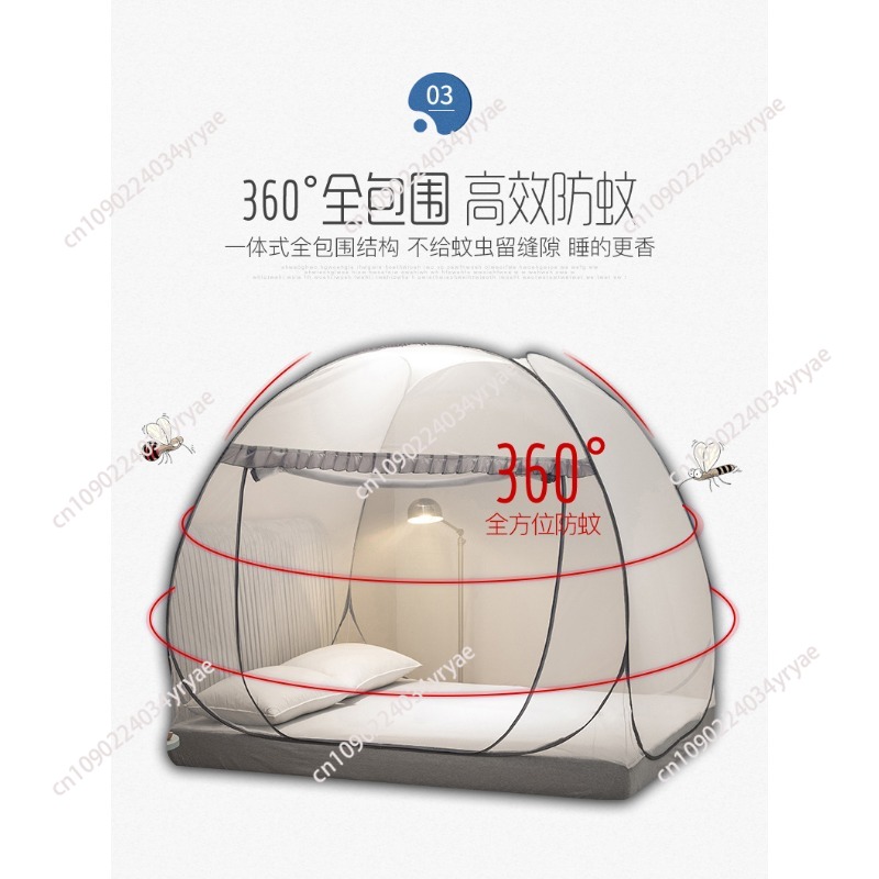 خيمة قابلة للطي بلمسة واحدة مع - مراجعة Outdoor Camping Mosquito Net وسعره