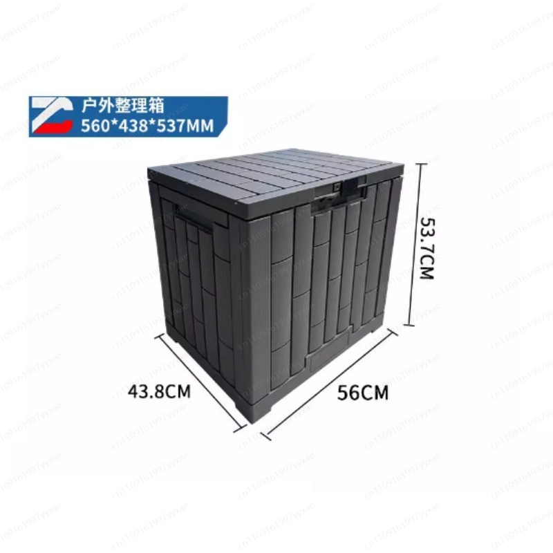 صندوق تخزين خارجي مقاوم للغبار - مراجعة Outdoor Camping Storage Box وسعره