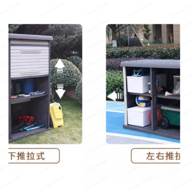 صندوق تخزين خارجي مقاوم للغبار - مراجعة Outdoor Camping Storage Box وسعره