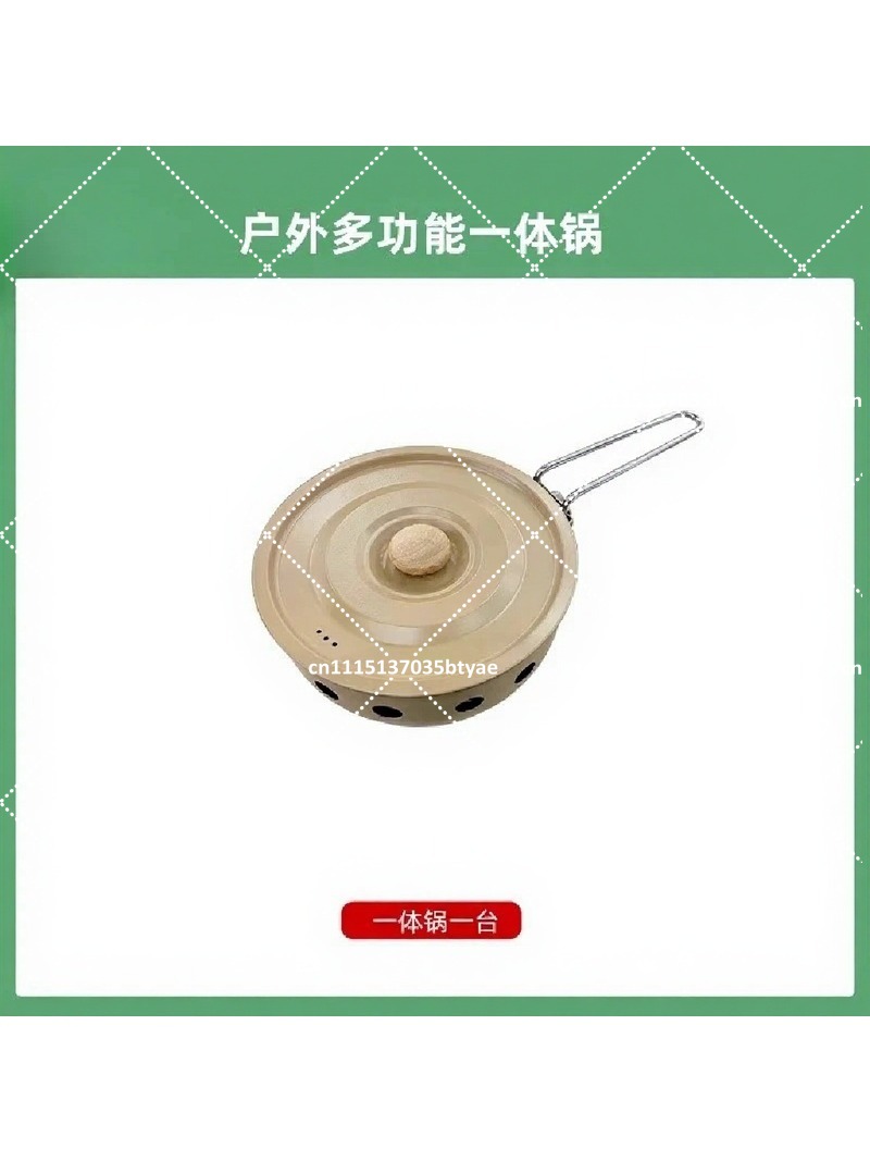 موقد غاز محمول مع وعاء مدمج، م - مراجعة Cooking Outdoor Camping وسعره